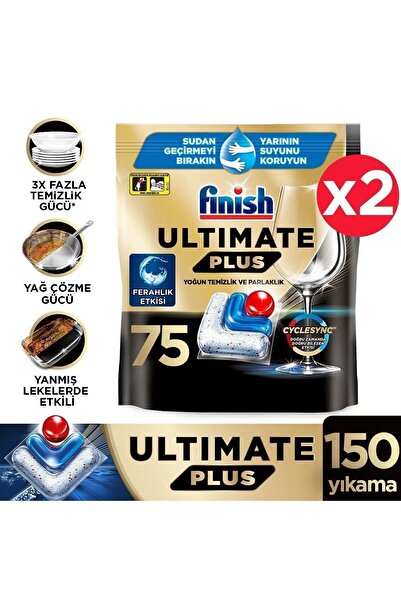 Finish Ultimate Plus 150 Kapsül Bulaşık Makinesi Deterjanı (2 x 75)