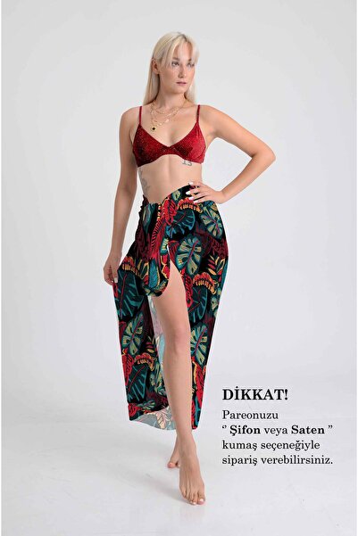 DESENİX باريو منقوش بأوراق الشجر الملونة الاستوائية |   100x145 سم |   شيفون ...