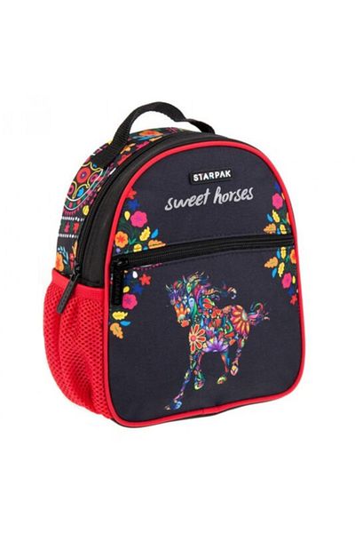 Starpak Sweet Horses Kindergarten Backpack 24 cm