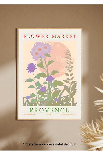 One Little Happiness Αφίσα Αφίσα Αισθητική Αφίσα Τοίχου, Αφίσα χωρίς πλαίσιο