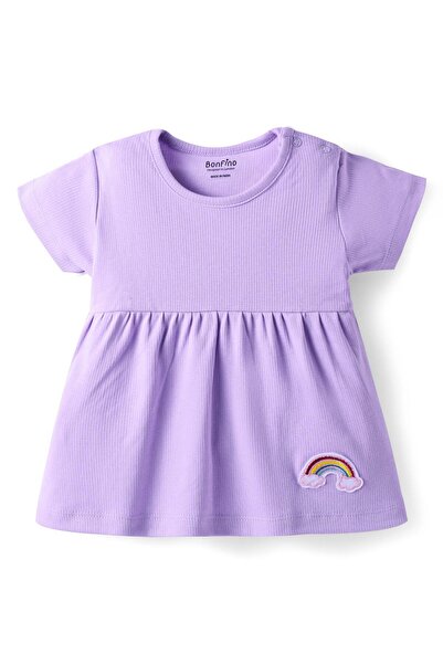 Bonfino 100% Cotton Knit Half Sleeves T-Shirt & Cycling Shorts Set with Rainbow Patch - Lavender