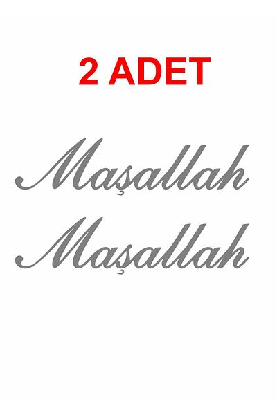 stickerusta Mashallah 2Pcs Mashallah Text Sticker Car Auto Motorcycle Caravan Sticker 00054