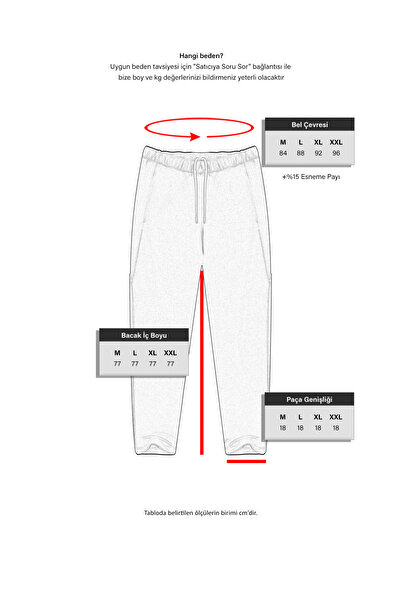 Cottonland Men's Albano Relaxed Fit Regular Waist Autumn Three Thread Unsharable Cotton Sweatpants Bottom Light Khaki