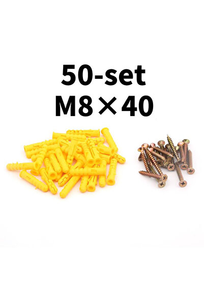 Choice1 مجموعة متنوعة من 50 قطعة من مثبتات ومسامير الجدران الجافة M8x40mm (10...