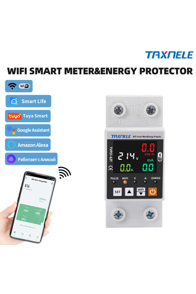 Choice جهاز حماية تسرب الجهد الزائد والمنخفض من تويا واي فاي الذكي 63 أمبير م...