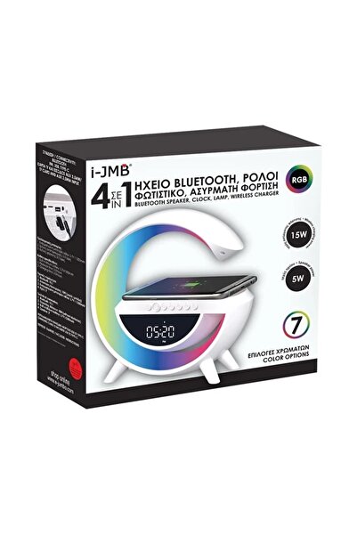 divendi-ro 7 Colors Smart Lamp with Clock Speaker, Wireless, Bluetooth, RGB Charging, 1200mAh, 24x9x25 cm