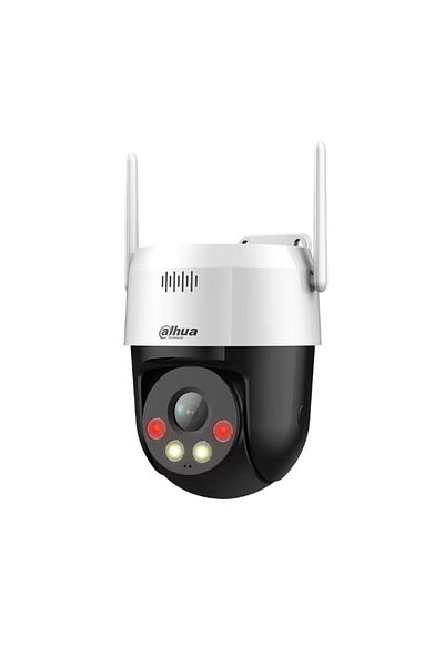 DAHUA Cameră de supraveghere IP WiFi PT cu iluminare duală, Full Color SD2A500HB-GN-AW-PV-0400-S2