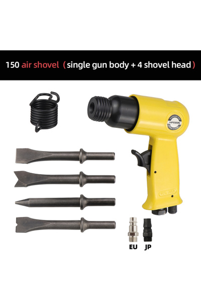 Choice1 Air shovels set HIFENSON 120mm Air Hammer Professional Handheld Pisto...