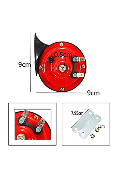Choice4 بوق سيارة حلزوني مقاوم للماء من ALLOYSEED، قطعة واحدة، 12 فولت، 120 د...