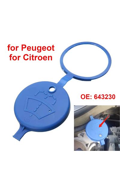 Choice 643230 Car Windshield Wiper Washer Tank Bottle Pot Cap Fluid Reservoir Lid Cover For Peugeot 106 ...