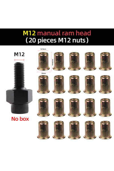 Choice6 مجموعة رؤوس صواميل برشام يدوية M12 مع 20 أو 21 قطعة، أداة برشام يدوية...