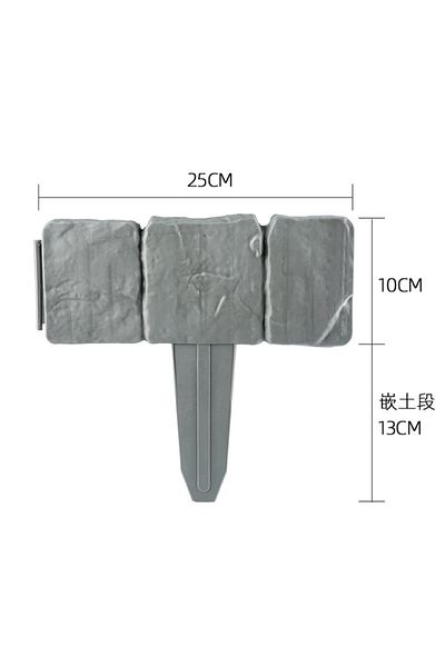 Choice 10 pcs 10pcs Garden Fence Imitation Stone Plant Support Stake Outdoor Edging Decorative Border DIY L