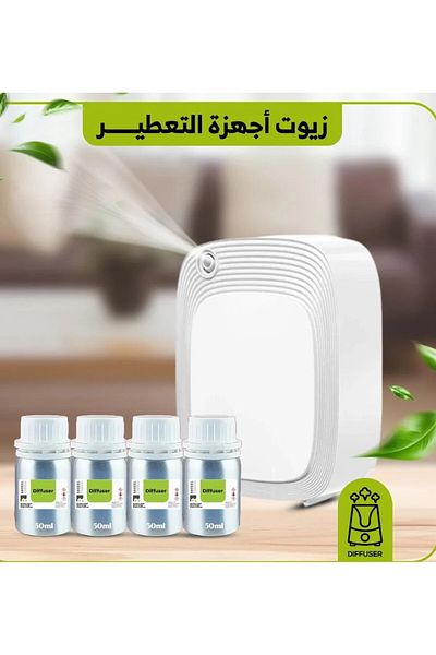 NİCE Diffuser package with 4 essential oils