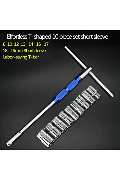 Choice6 2500g 320mm 10pc short sleeve Labor-saving T-sket wrench T-T intercha...