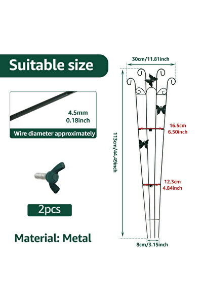 Choice1 قطعة واحدة من دعامة النباتات المعدنية القابلة للطي والمكونة من 3 أقسا...