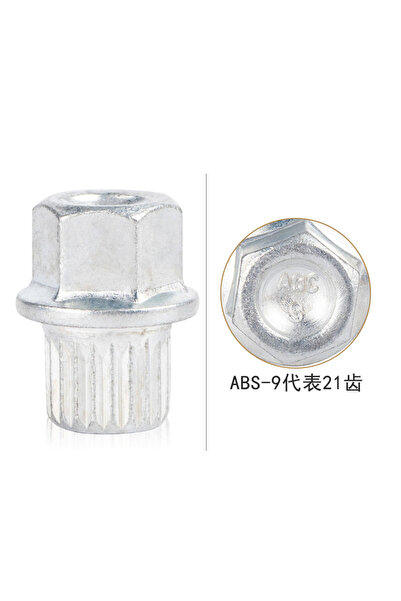 Choice3 محول مفتاح صامولة قفل عجلة مضاد للسرقة بـ 21 سنًا من #0 إلى #9، رقم ا...