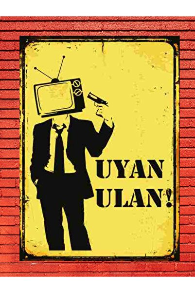 Shuttle Park Προσαρμοσμένη σχεδίαση Ξύλινη αφίσα Διακοσμητικό Πίνακας με γραπ...