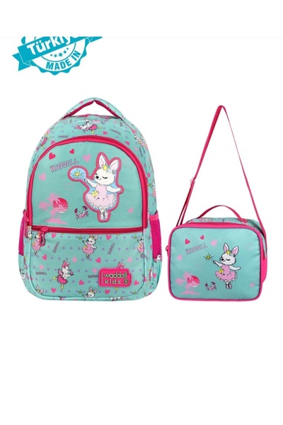 DADU Раница и чанта за обяд за момчета от начално училище Waddell Licensed