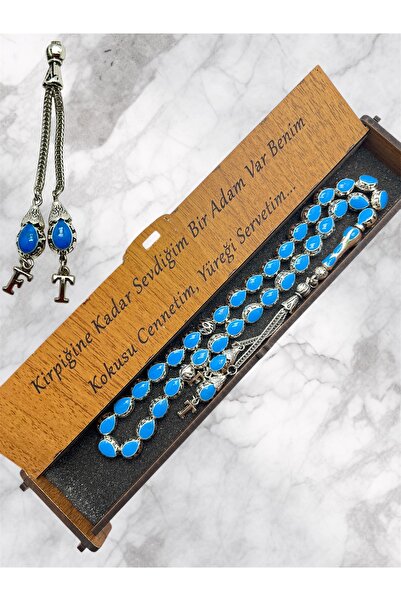 KANUNİ TESBİH سبحة معدنية باللون الفيروزي مع صندوق خشبي وتفاصيل حروف