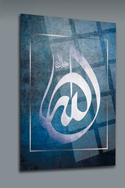 glassartdesign Tabloul din sticlă Allah Yazici 14 - Pictură religioasă - Pict...