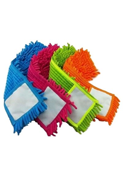 İthal MİKRO FİBER MAKARNA TEMİZLİK MOP BEZİ 50 CM 1 ADET