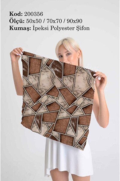 DESENİX وشاح منقوش بالرخام الهندسي والتراكوتا |   50x50 - 70x70 - 90x90 سم | ...