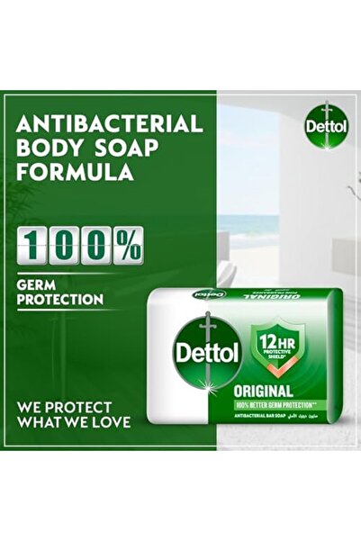 Dettol Soothe Anti-Bacterial Bar Soap - 165g