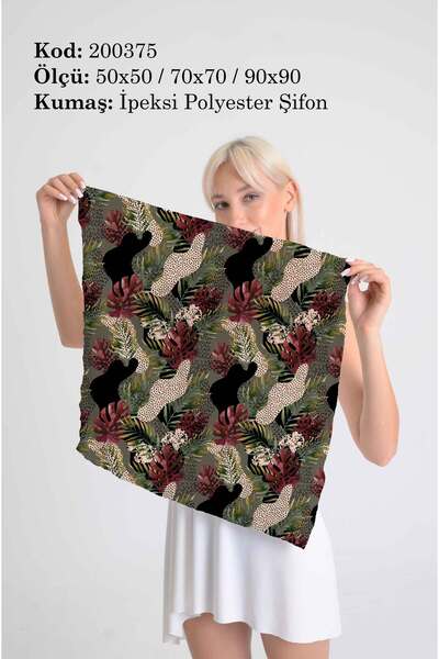 DESENİX وشاح صورة ظلية للحيوانات الاستوائية |   تفاصيل باللونين الأخضر العناب...