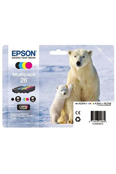 EPSON Πολυσυσκευασία 26 C13T26164010