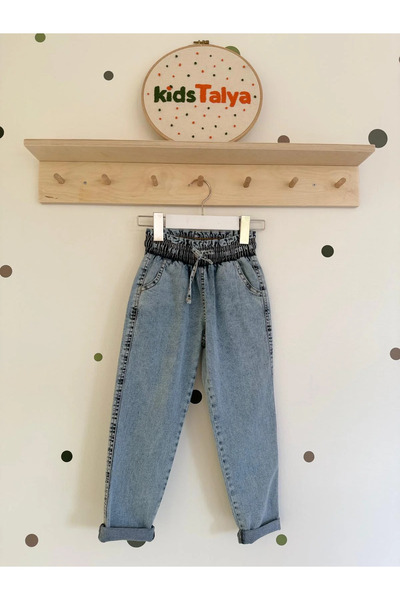 kidstalya Girl's elastic waist jean