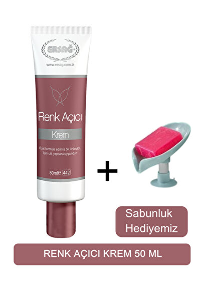 Ersağ Renk Açıcı Krem 50 ML - Sabunluk Hediyemiz 442-0