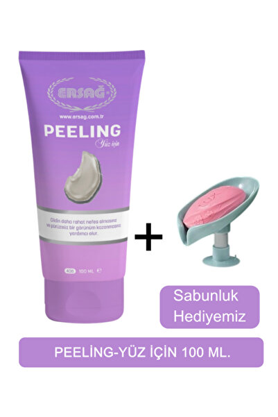 Ersağ مقشر للوجه 100 مل - موزع الصابون هدية 408-05
