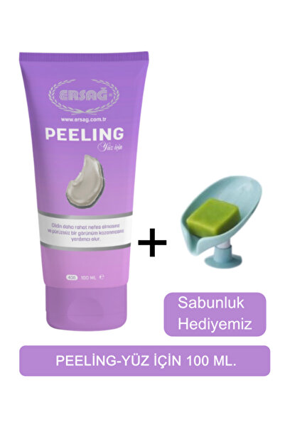 Ersağ Peeling-Yüz İçin 100 ML - Sabunluk Hediyemiz 408-01