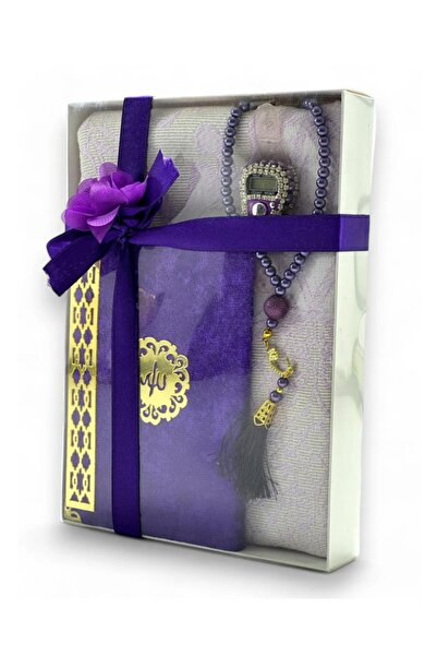 Rabia Tasarım 4 parça hediyelik seccade seti Yasini şerif zikirmatik seccade ...