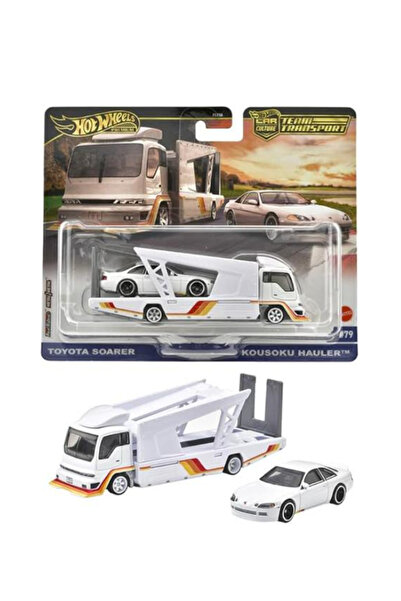 HOT WHEELS Premium Car Culture Team Transport Toyota Soarer Kousoku Hauler Kolleksiyonluk Model Tır Oyuncak Tır