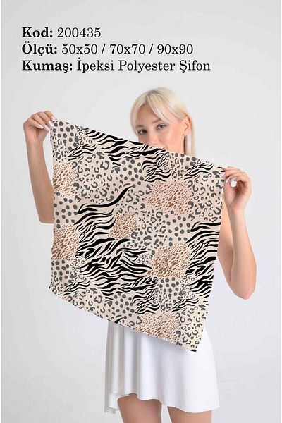 DESENİX Leopard & Zebra Patterned Scarf |   Beige Floor |   50X50 - 70X70 - 90X90Cm |   Silky Polyester Chiffon