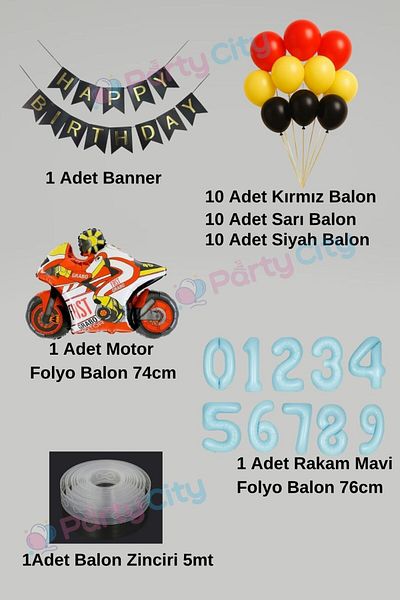 Party City 2 Year Old Boy Birthday Decoration Set – Engine Themed Foil Balloons & Colorful Party Balloons