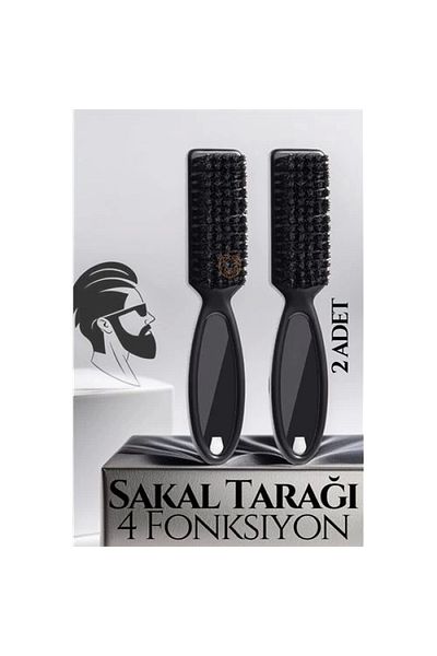 SepetBudur Beard Combing Brush Set of 2 Absolute Professional