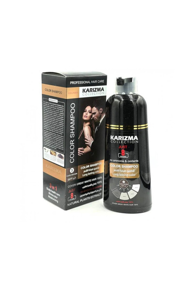 Karizma شامبو وصبغة للشعر لون بني غامق - 400 مل