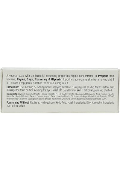 Beesline Face Purifying Soap, Gold, 85 grams, by