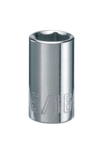 CraftSman Alloy Steel Rust-Resistant 6-Point Shallow Socket 1/4 Inch