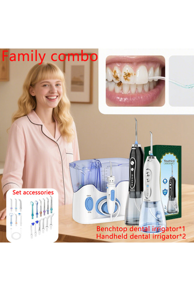 Youtrico 1 جهاز ري فموي متعدد الوظائف وهادئ + 2 جهاز تنظيف أسنان مائي محمول (...