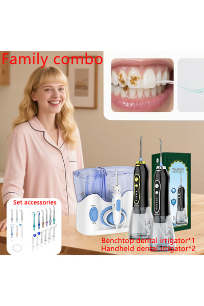 Youtrico 1 جهاز ري فموي متعدد الوظائف وهادئ + 2 جهاز تنظيف أسنان مائي محمول (...