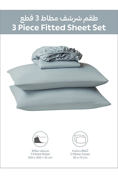 Donetella Fitted Sheet Set – 200x200 cm King Size, 1 Sheet + 2 Pillowcases, 35 cm Deep Pocket