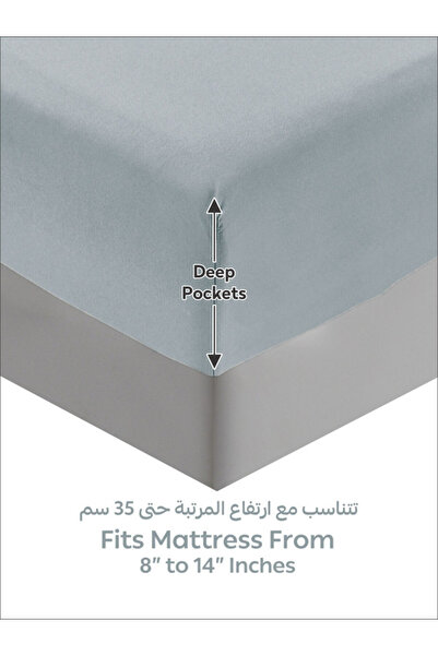 Donetella Fitted Sheet Set – 200x200 cm King Size, 1 Sheet + 2 Pillowcases, 35 cm Deep Pocket