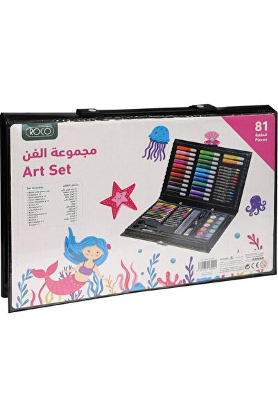 Roco Carrying Case Set Color Accessory Set