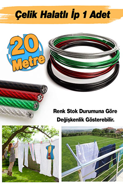 Badem10 حبل تجفيف الملابس للشرفة، حبل فولاذي، حبل غسيل معلق من الفولاذ، حبل ح...