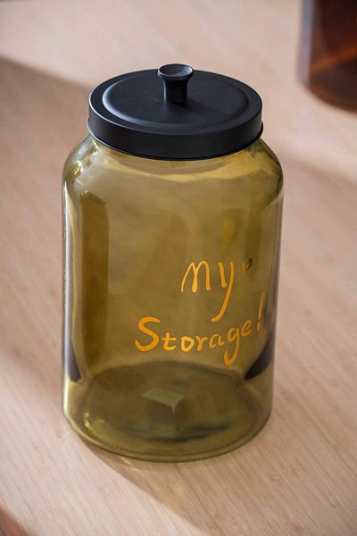 ACAR Pierre Metal Lid Jar Set - 28 cm