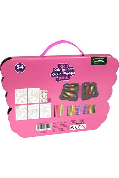 Roco Carrying Case Set - Butterfly Design Color Accessory Set