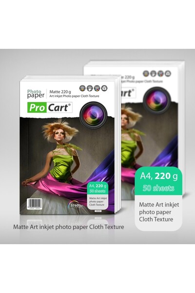 PROCART Hârtie foto artistică A4 cu textură textilă MATA 220g